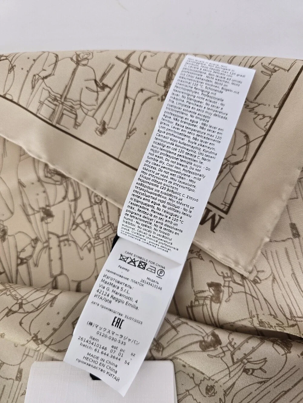 MaxMara Silk Hand Rolled Square Scarf Illustrated Sketch Print NIB NWT Tan Brown